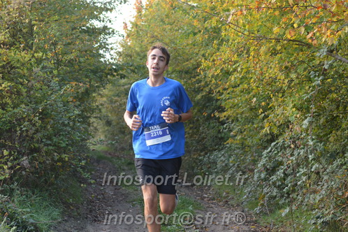 St Gervais2025_FFA/STGERVAIS2025_06812.JPG